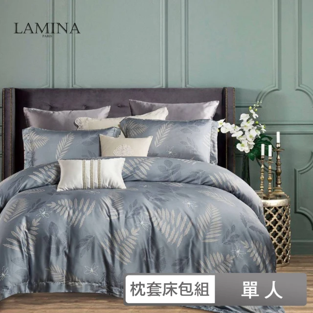 【LAMINA】單人 100%萊賽爾天絲枕套床包組-驪歌(花卉系列)♒70A001